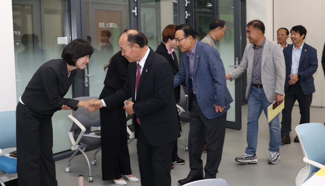 '제328회 교육위원회 현지시찰' 게시글의 사진(1) '2024-05-10 제328회 교육위원회 현지시찰(진로교육원) (1).jpg'