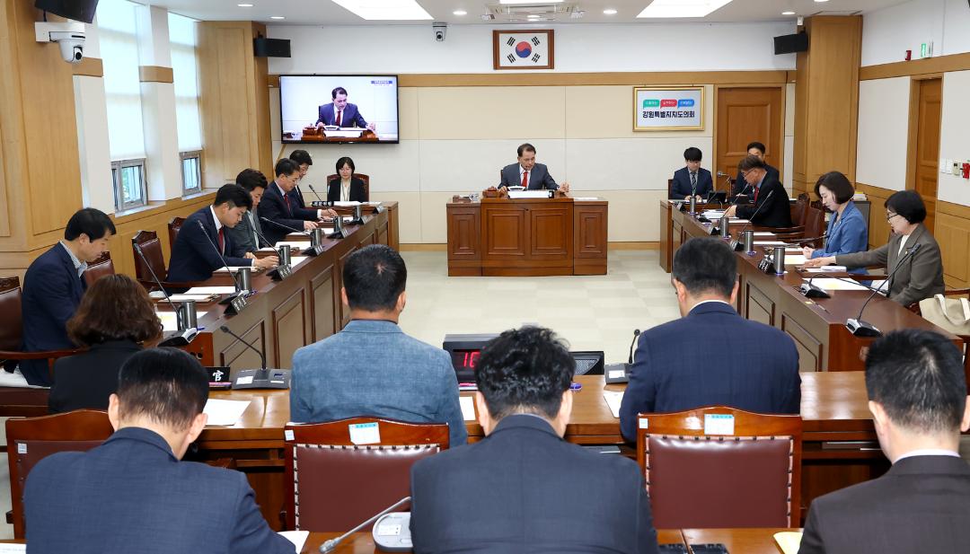 제345회 제1차 의회운영위원회