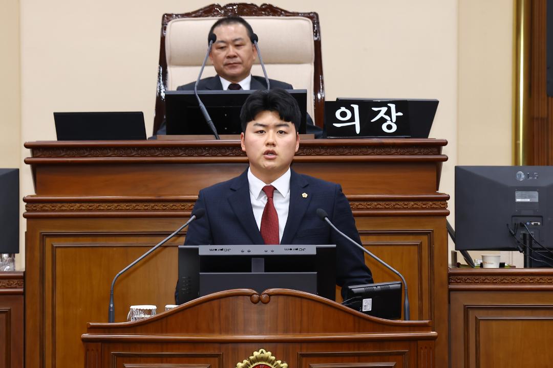 '제344회 제3차 본회의' 게시글의 사진(68) '2026-04-03 제344회 제3차 본회의 (69) 5분자유발언 박대현의원.jpg'