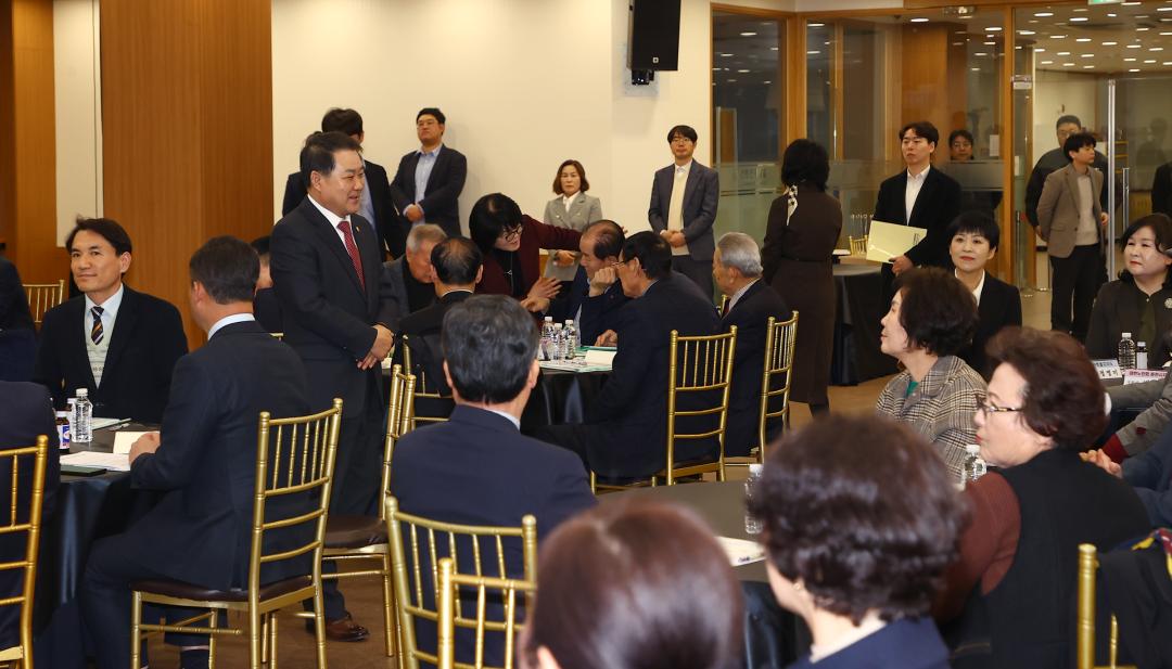 '2025년도 사)대한노인회 강원특별자치도연합회 정기총회' 게시글의 사진(11) '2025-03-07 2025년도 사)대한노인회 강원특별자치도연합회 정기총회 (10).jpg'