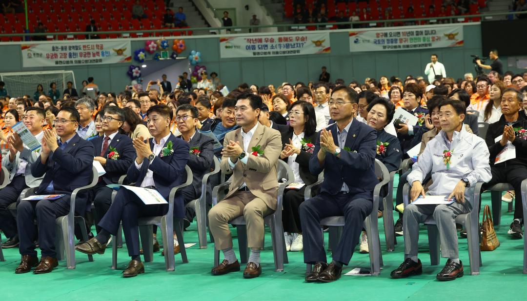 '제11회 도 의용소방대 소방기술 경연대회 개회식' 게시글의 사진(27) '2025-09-24 제11회 도 의용소방대 소방기술 경연대회 개회식 (28).jpg'