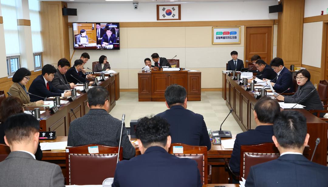 '제343회 제1차 의회운영위원회' 게시글의 사진(35) '2026-02-03 제343회 제1차 의회운영위원회 (37).jpg'
