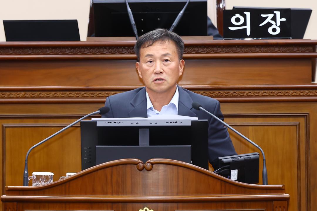 '제339회 제2차 본회의' 게시글의 사진(39) '2025-07-17 제339회 제2차 본회의 (39) 5분자유발언 김왕규의원.jpg'