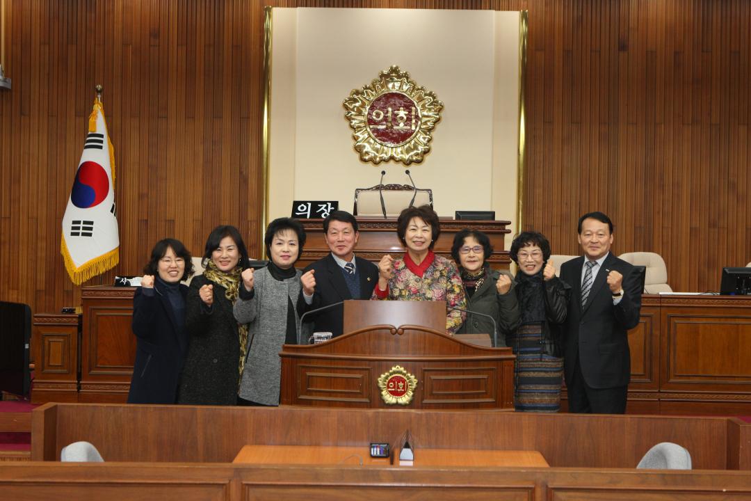 ' 고성여성단체협의회 강원도의회견학' 게시글의 사진(2) '2016-01-06  고성여성단체협의회 강원도의회견학 (2).JPG'