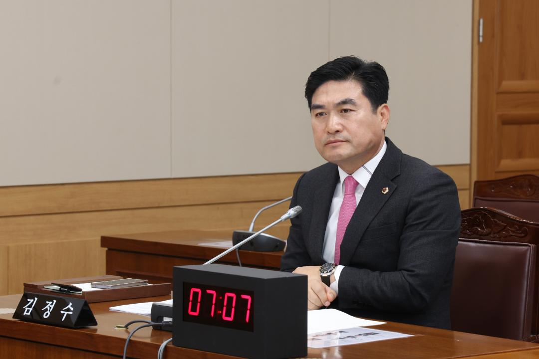 '제334회 제1차 농림수산위원회' 게시글의 사진(22) '2025-02-05 제334회 제1차 농림수산위원회 (22).jpg'