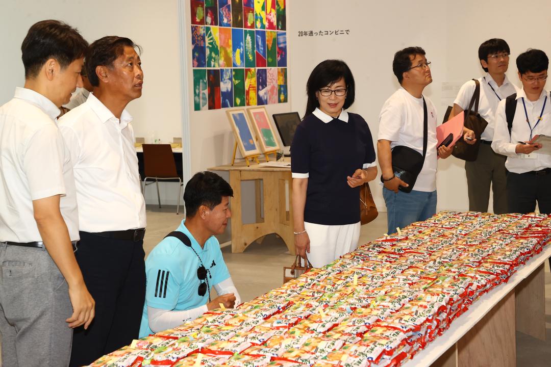 '강원특별자치도의회 한일국제교류협회 2025년 일본 돗토리현 방문' 게시글의 사진(30) '2025-07-29 강원특별자치도의회 한일국제교류협회 2025년 일본 돗토리현 방문 (43)_02_돗토리 현립미술관 시찰.jpg'