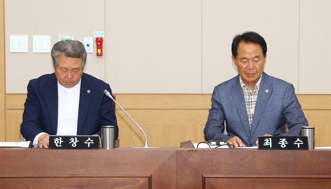 '제346회 제1차 농림수산위원회' 게시글의 사진(10) '2026-06-10 제346회 제1차 농림수산위원회 (10).jpg'