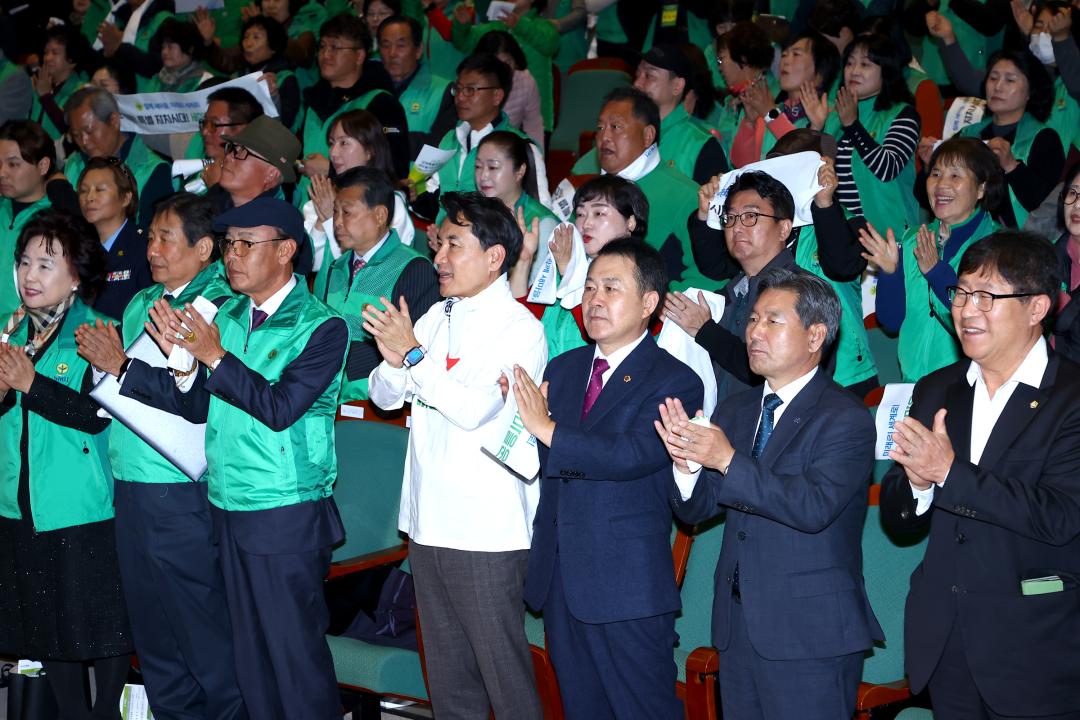 '강원특별자치도 새마을지도자대회' 게시글의 사진(35) '2025-11-26 강원특별자치도 새마을지도자대회 (35).jpg'