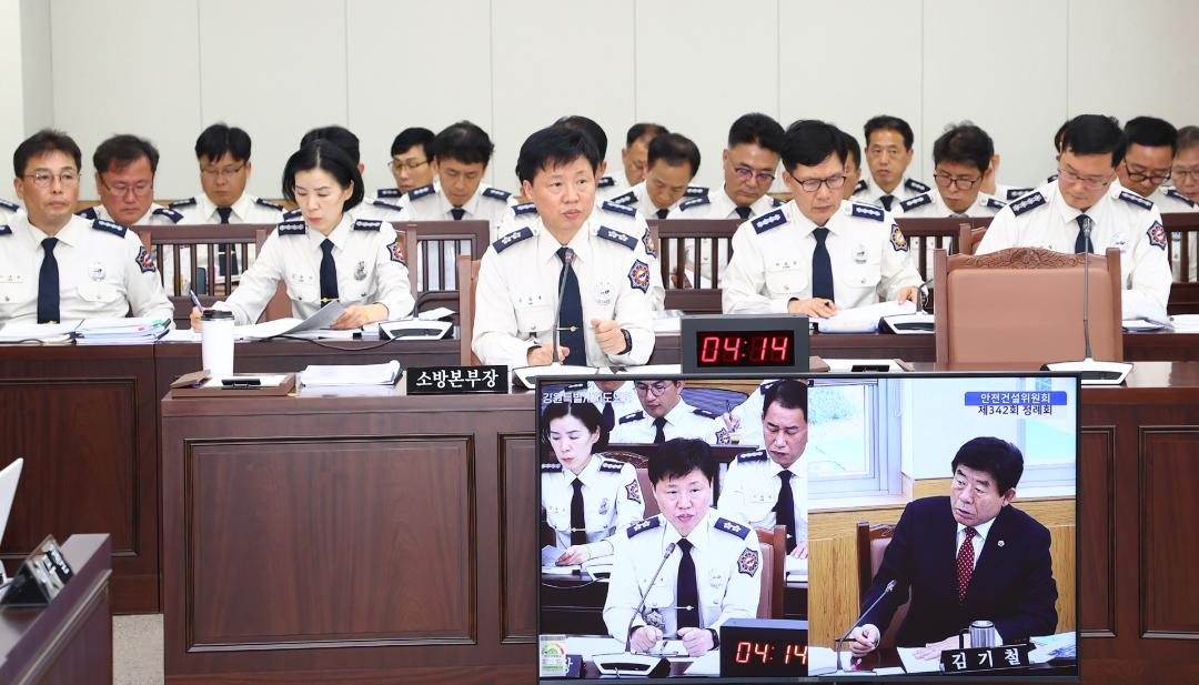 '2025년도 안전건설위원회 행정사무감사(소방본부)' 게시글의 사진(14) '2025-11-06 2025년도 안전건설위원회 행정사무감사(소방본부) (14).jpg'