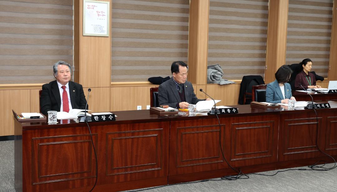 '제334회 제3차 농림수산위원회' 게시글의 사진(14) '2025-02-07 제334회 제3차 농림수산위원회 (13).jpg'