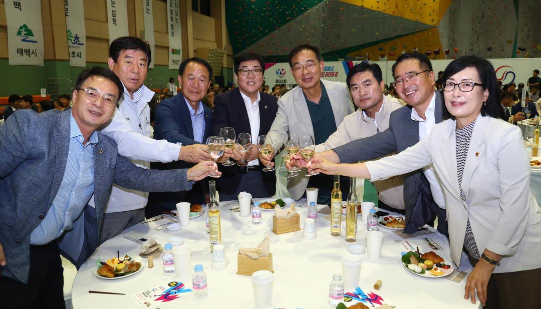 '제33회 강원특별자치도민생활체육대회 리셉션' 게시글의 사진(28) '2025-09-26 제33회 강원특별자치도민생활체육대회 리셉션 (28).jpg'