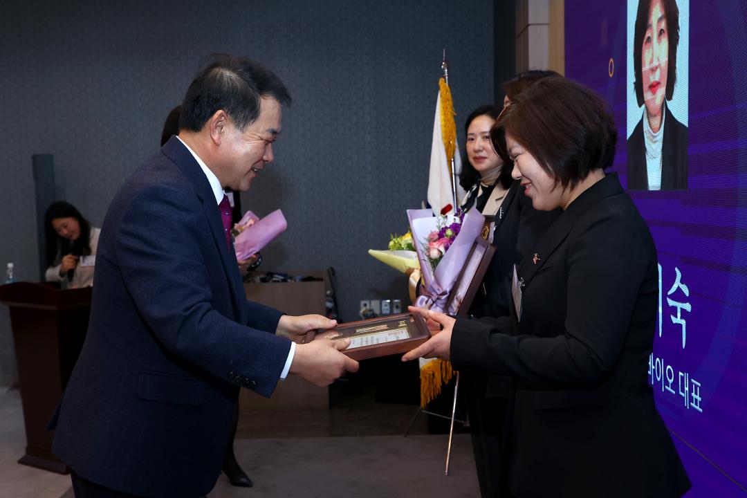 '제25회 강원여성경제인대회' 게시글의 사진(25) '2025-11-26 제25회 강원여성경제인대회 (25).jpg'