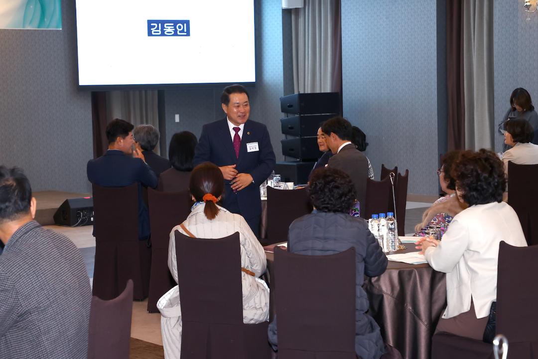 '강원발전경제인협회 창립 제9주년 기념식' 게시글의 사진(3) '2025-11-26 강원발전경제인협회 창립 제9주년 기념식 (3).jpg'