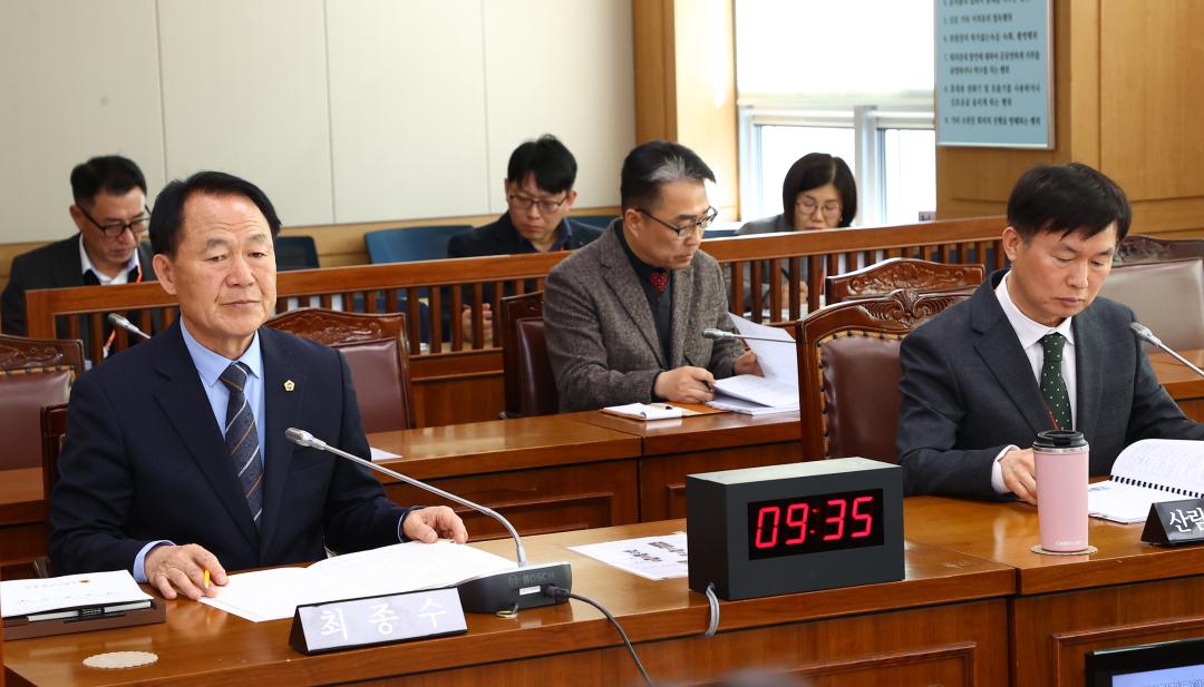 '제335회 제1차 농림수산위원회' 게시글의 사진(13) '2025-03-06 제335회 제1차 농림수산위원회 (13).jpg'