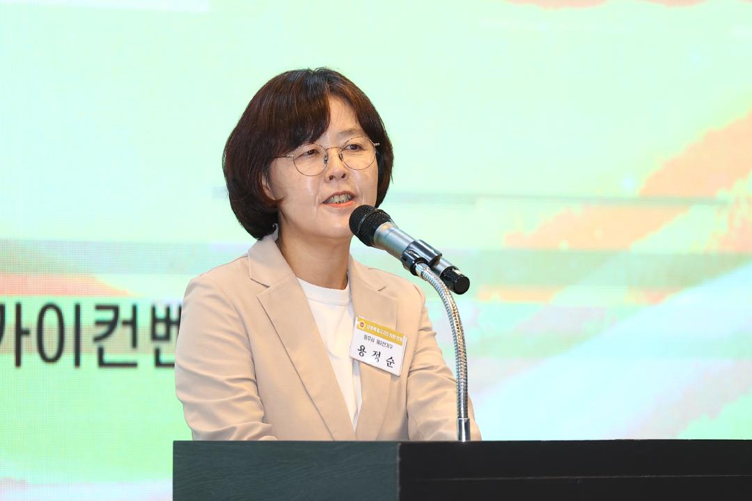 '제12대 강원특별자치도의회 당선자 오리엔테이션' 게시글의 사진(55) '2026-06-25 제12대 강원특별자치도의회 당선자 오리엔테이션 (55).jpg'