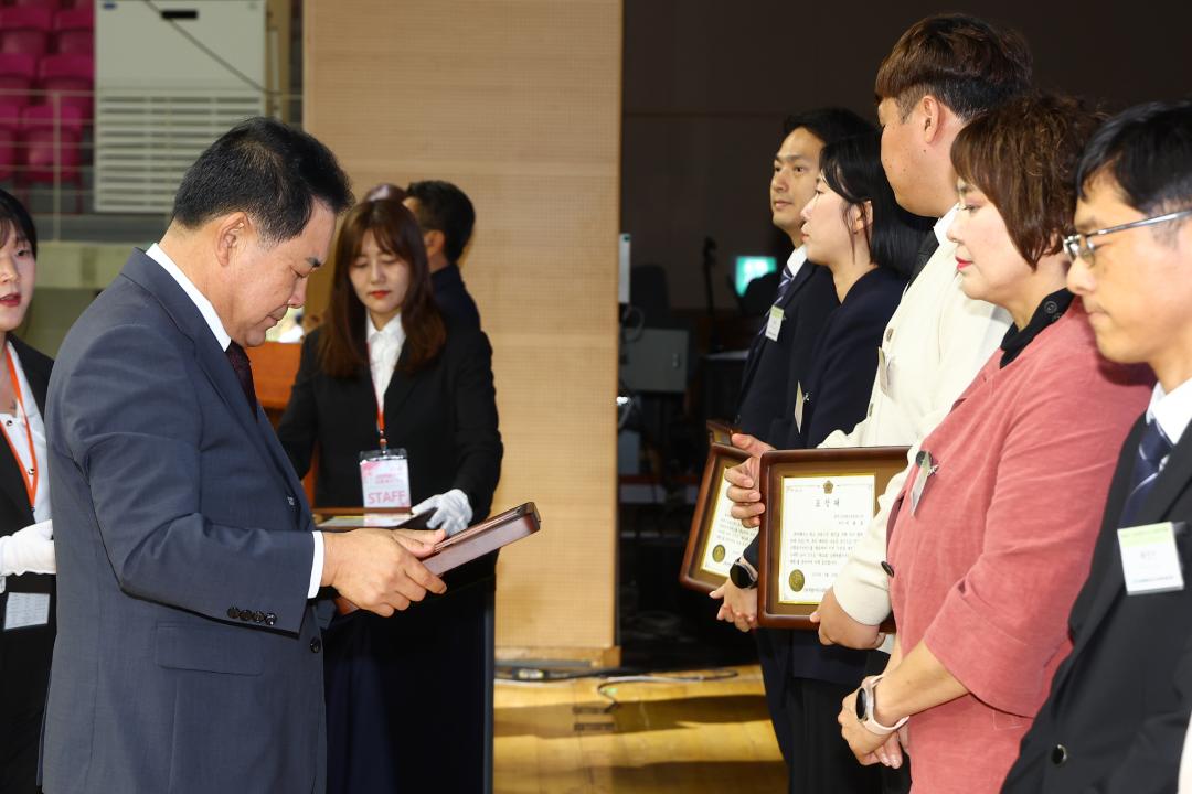 '제24회 강원특별자치도 사회복지사 대회' 게시글의 사진(35) '2025-09-30 제24회 강원특별자치도 사회복지사 대회 (35).jpg'