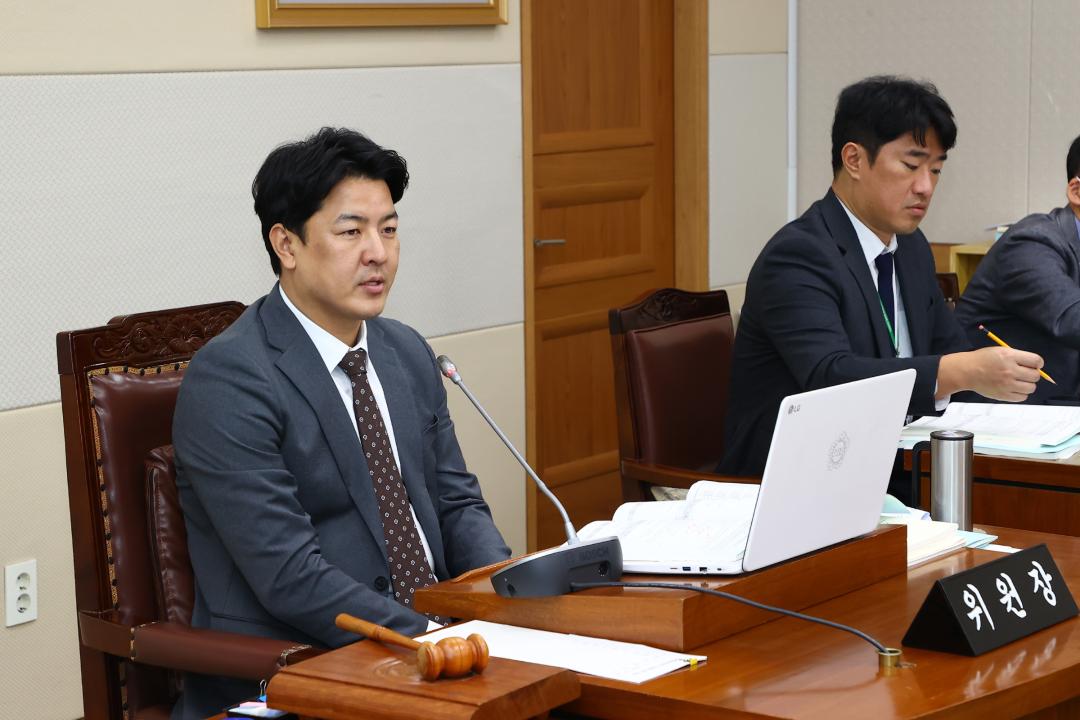 '제342회 제6차 기획행정위원회' 게시글의 사진(11) '2025-11-26 제342회 제6차 기획행정위원회 (11).jpg'