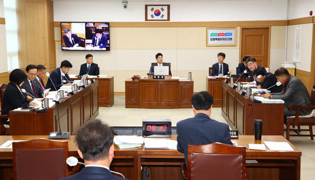 '제333회 제5차 기획행정위원회' 게시글의 사진(15) '2024-11-25 제333회 제5차 기획행정위원회 (15).jpg'