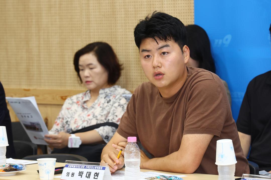 '2026년 기획안전소방위원회 의정연찬회' 게시글의 사진(9) '2026-07-24 2026년 기획안전소방위원회 의정연찬회 (9).jpg'