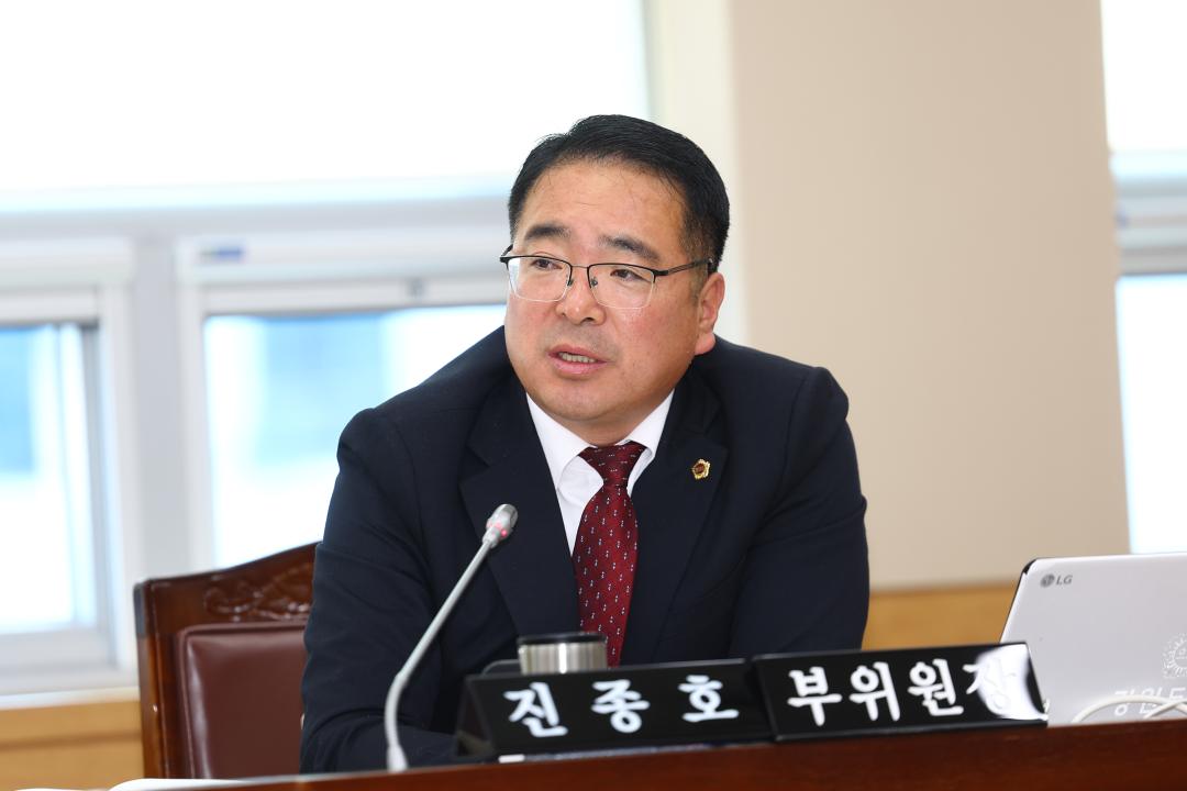'2025년도 농림수산위원회 행정사무감사(산림환경국)' 게시글의 사진(34) '2025-11-07 2025년도 농림수산위원회 행정사무감사(산림환경국) (34).jpg'