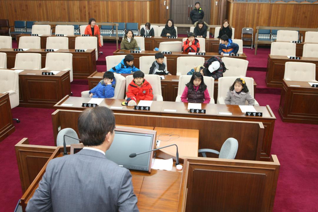 '남부초등학교 학생 의회 견학' 게시글의 사진(20) '2015-01-21 남부초등학교 학생 의회 견학 (20).jpg'