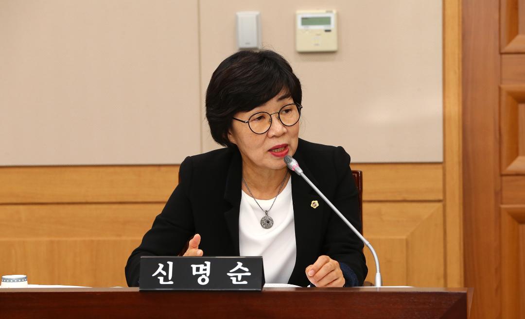 '2019년도 농림수산위원회 행정사무감사(농정국 소관)' 게시글의 사진(20) '2019-11-13 2019년도 농림수산위원회 행정사무감사(농정국 소관) (20).jpg'