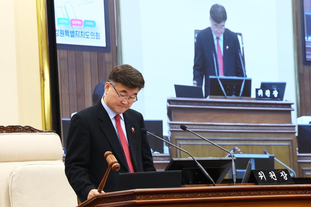 '제342회 제3차 예산결산특별위원회' 게시글의 사진(3) '2025-12-03 제342회 제3차 예산결산특별위원회 (3).jpg'