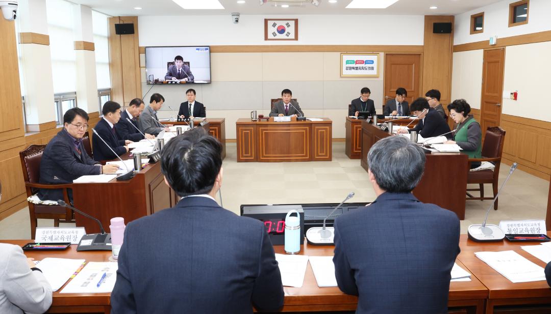 '제335회 제3차 교육위원회' 게시글의 사진(5) '2025-03-10 제335회 제3차 교육위원회 (5).jpg'