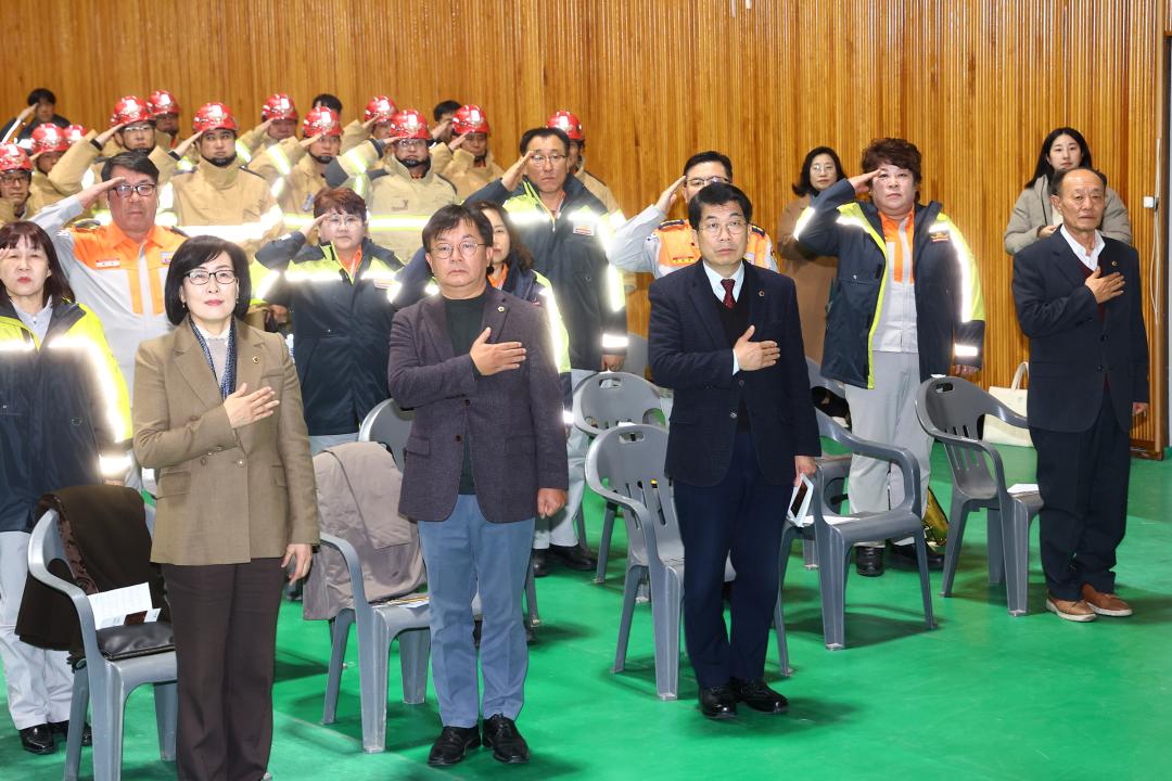 '2026년 의용소방대 산불진화대 발대식' 게시글의 사진(14) '2026-02-24 2026년 의용소방대 산불진화대 발대식 (14).jpg'