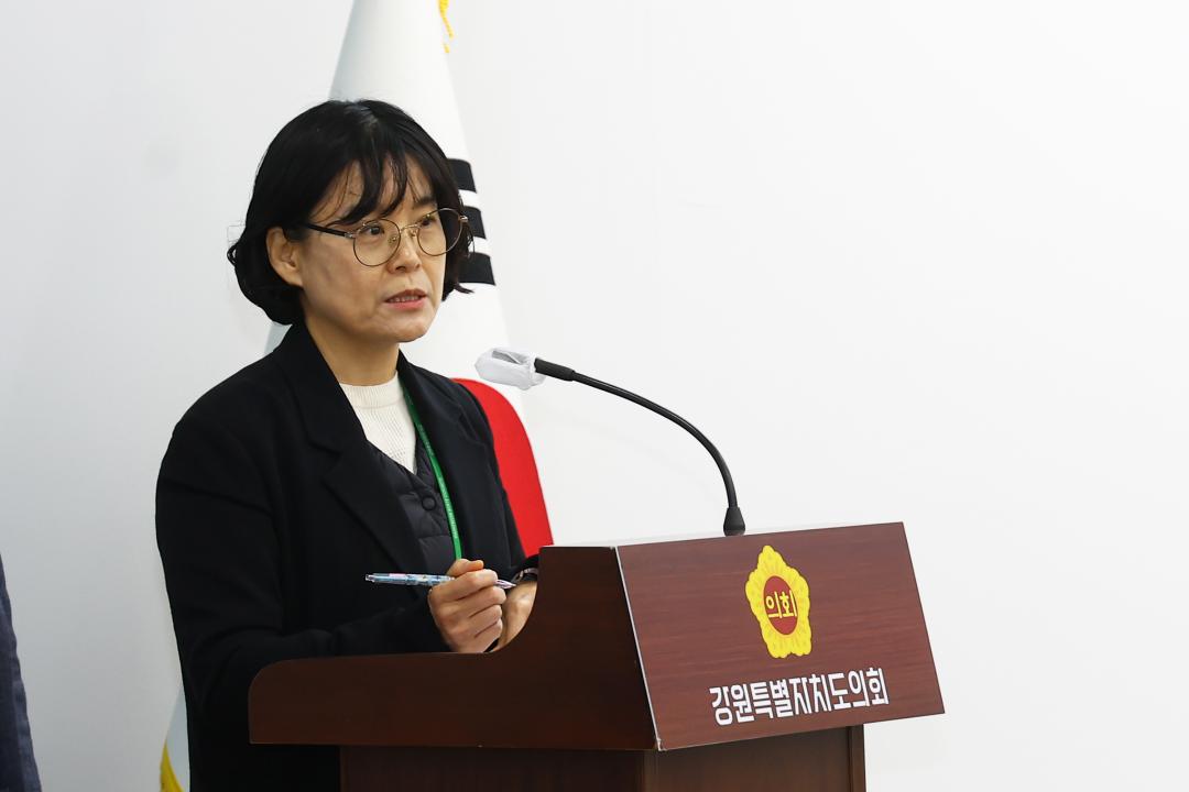 '2026년도 1월 의회사무처 자체 직무전문교육' 게시글의 사진(2) '2026-01-28 2026년도 1월 의회사무처 자체 직무전문교육 (1).jpg'