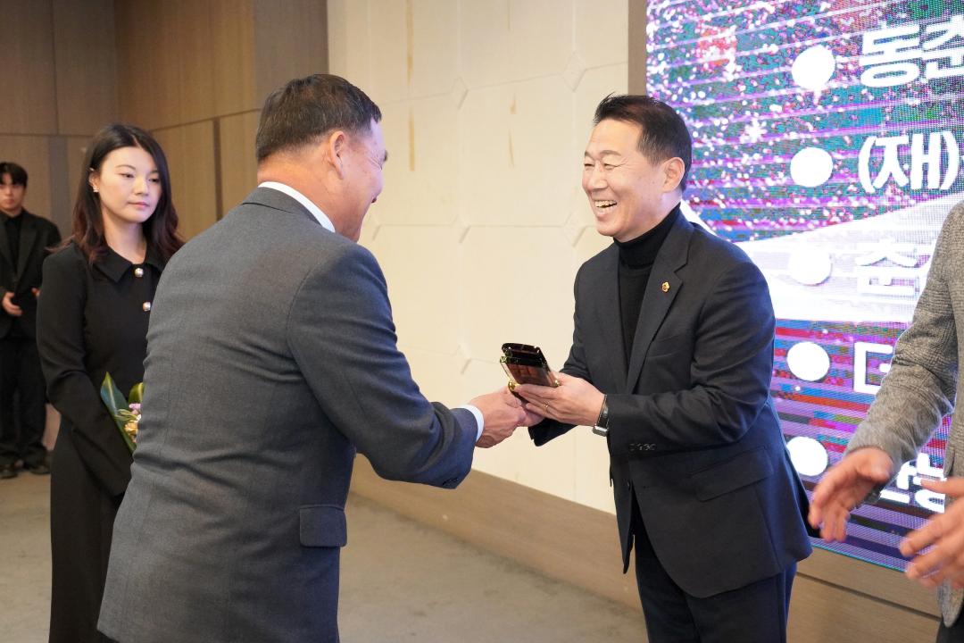 '제33회 한농연춘천시 농업경영인 한마음대회' 게시글의 사진(5) '2025-12-24 제33회 한농연춘천시 농업경영인 한마음대회 (4).jpg'