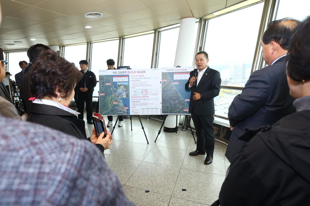 '속초-고성권역 주요도로 확충계획' 게시글의 사진(9) '2026-03-31 속초-고성권역 주요도로 확충계획 (9).jpg'