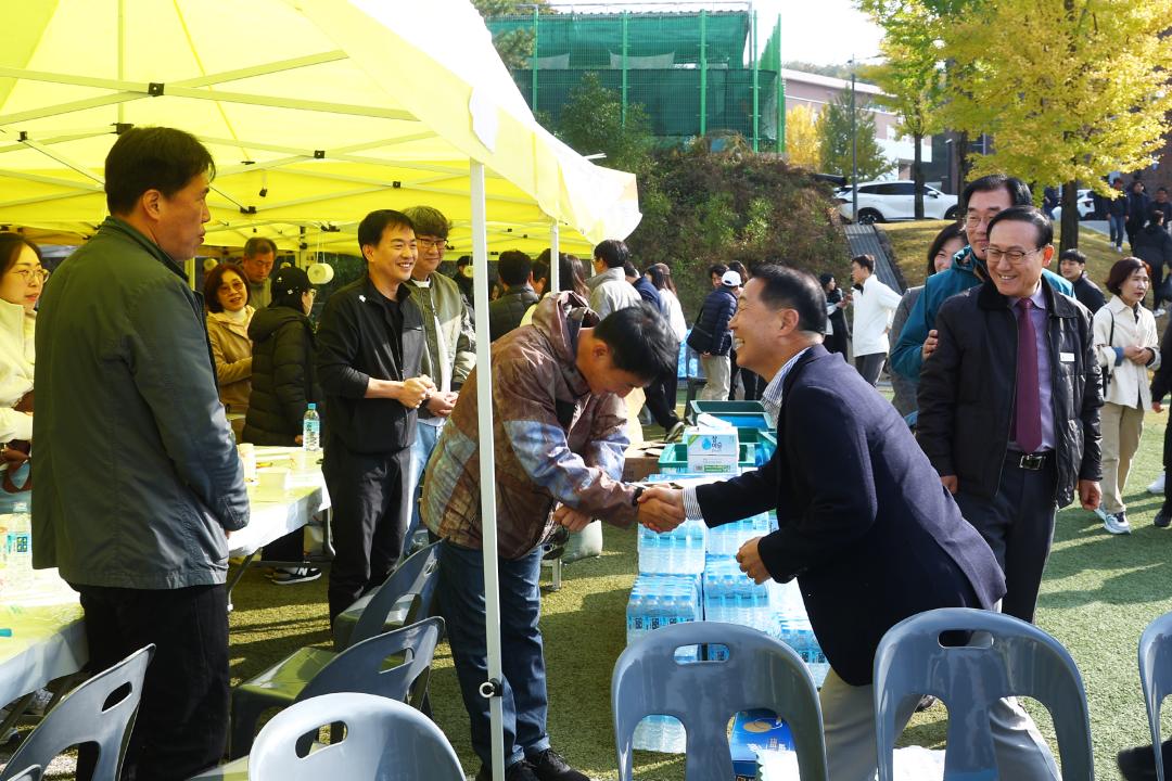 '2025년 강원특별자치도청 노사화합 어울한마당' 게시글의 사진(19) '2025-10-31 2025년 강원특별자치도청 노사화합 어울한마당 (22).jpg'