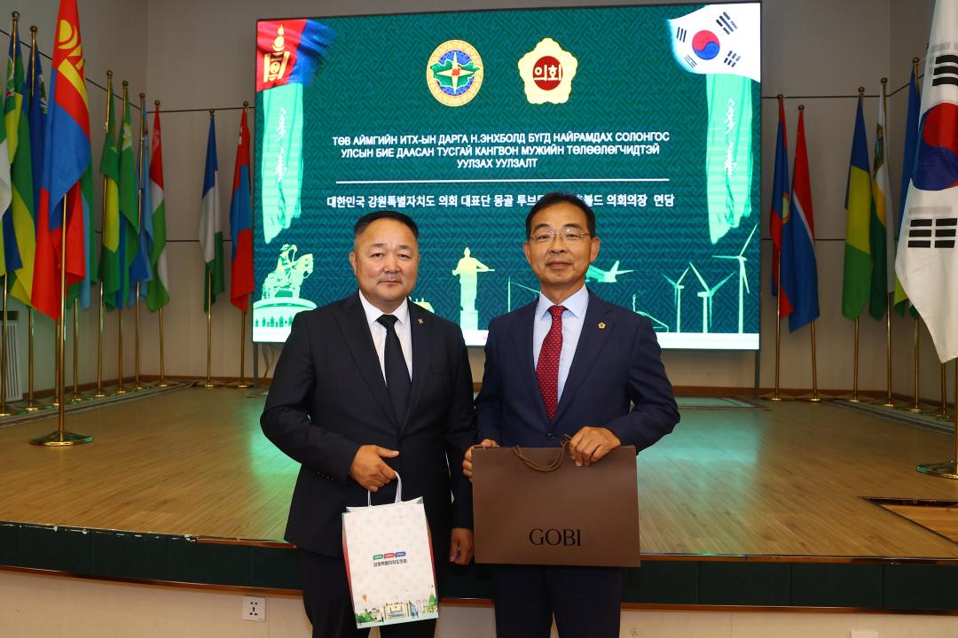 '2025년 몽골 튜브도 방문(튜브도의회, 강원농업타운)' 게시글의 사진(44) '2025-07-22 2025년 몽골 튜브도 방문 (45).jpg'