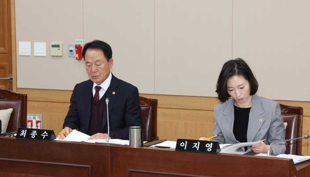 '제334회 제1차 농림수산위원회' 게시글의 사진(11) '2025-02-05 제334회 제1차 농림수산위원회 (9).jpg'