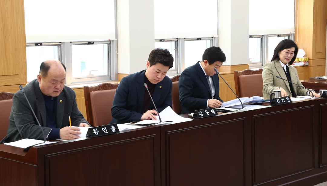 '제335회 제1차 안전건설위원회' 게시글의 사진(2) '2025-03-06 제335회 제1차 안전건설위원회 (2).jpg'