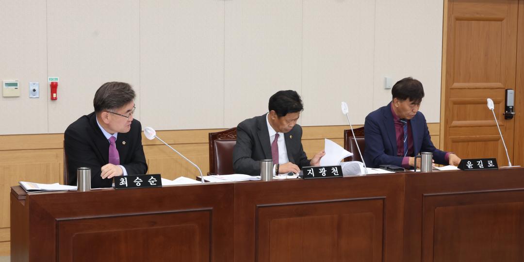 '2024년도 기획행정위원회 행정사무감사(강원인재원, 강원개발공사)' 게시글의 사진(8) '2024-11-12 2024년도 기획행정위원회 행정사무감사 (8) 강원인재원.jpg'