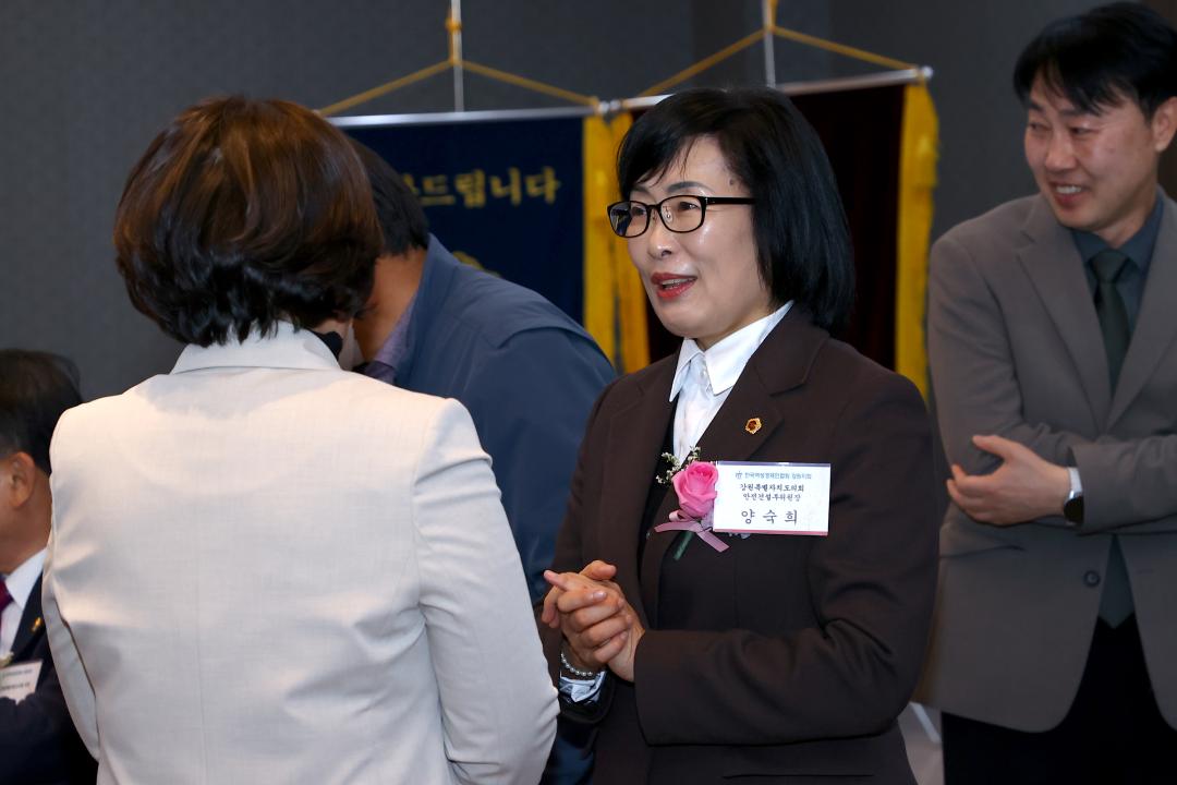 '제25회 강원여성경제인대회' 게시글의 사진(2) '2025-11-26 제25회 강원여성경제인대회 (2).jpg'