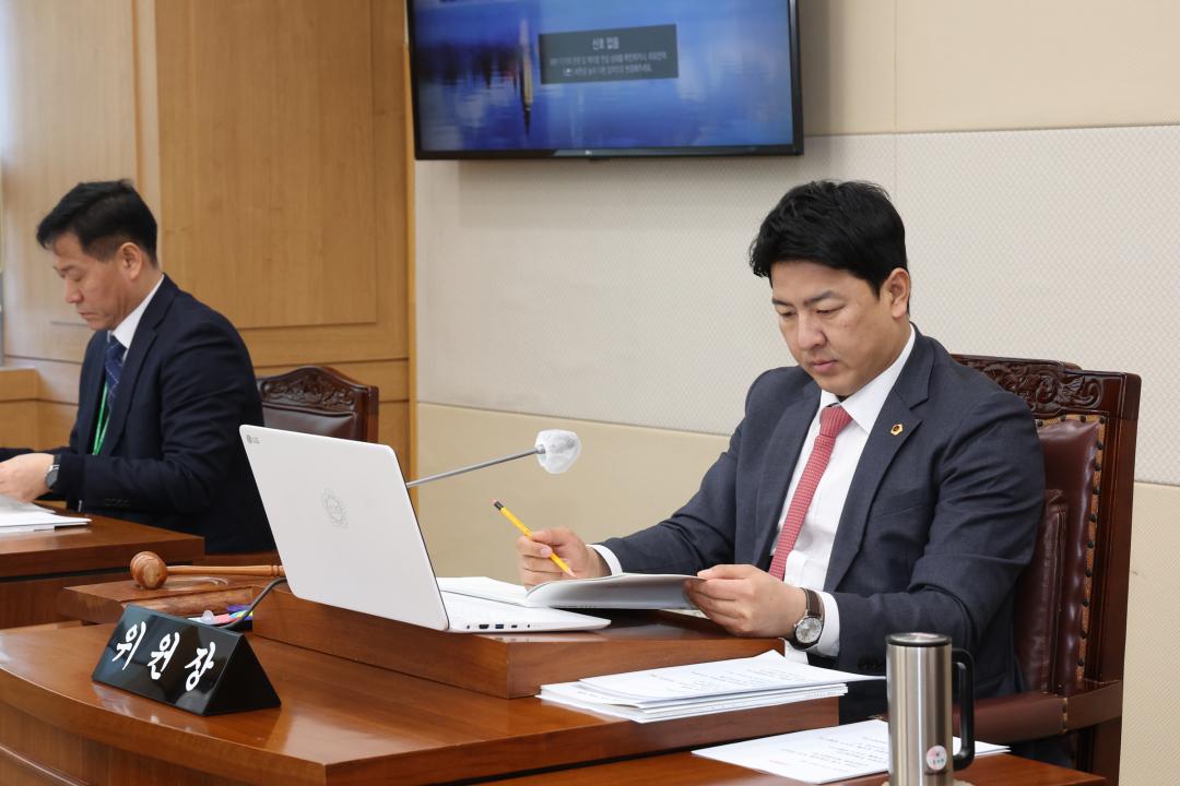 '제334회 제2차 기획행정위원회' 게시글의 사진(5) '2025-02-06 제334회 제2차 기획행정위원회 (5).jpg'