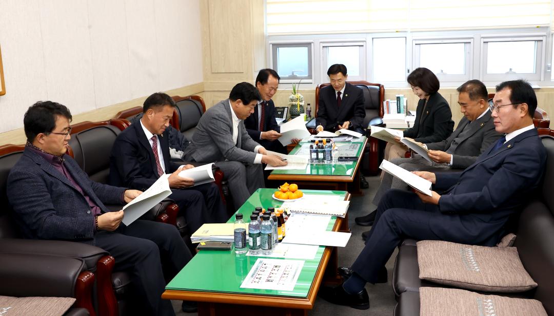 '제333회 제8차 예산결산특별위원회' 게시글의 사진(9) '2024-12-11 제333회 제8차 예산결산특별위원회 (9) 예산안조정소위원회.jpg'