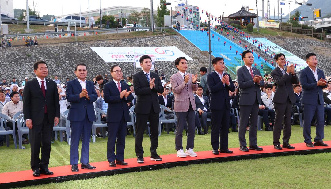 '제33회 강원특별자치도민생활체육대회 개회식' 게시글의 사진(14) '2025-09-26 제33회 강원특별자치도민생활체육대회 개회식 (14).jpg'