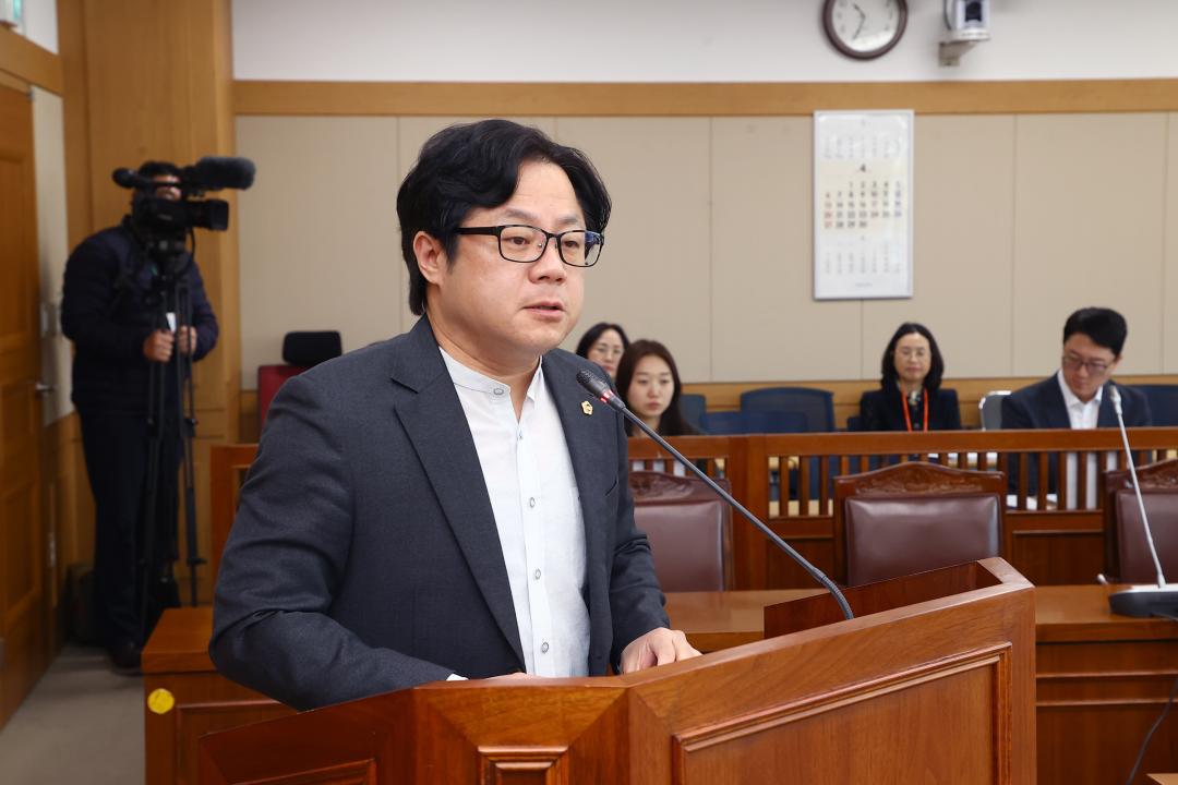 '제336회 제1차 사회문화위원회' 게시글의 사진(6) '2025-04-09 제336회 제1차 사회문화위원회 (6).jpg'