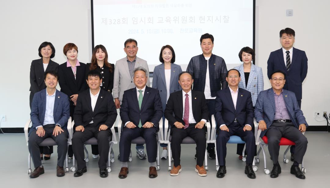 '제328회 교육위원회 현지시찰' 게시글의 사진(27) '2024-05-10 제328회 교육위원회 현지시찰(진로교육원) (27).jpg'
