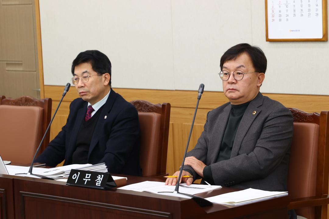 '제343회 제2차 안전건설위원회' 게시글의 사진(7) '2026-02-05 제343회 제2차 안전건설위원회 (7).jpg'