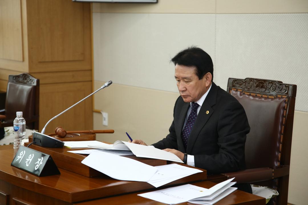 '제252회 제1차 경제건설위원회' 게시글의 사진(2) '2016-01-28 제252회 제1차 경제건설위원회 (2).JPG'