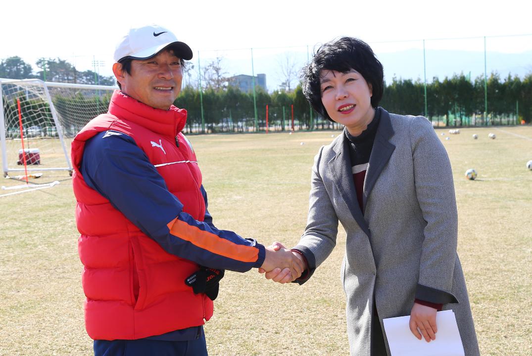 '제279회 사회문화위원회 현지시찰(강원FC)' 게시글의 사진(13) '2019-03-13 제279회 사회문화위원회 현지시찰(강원FC) (13).jpg'