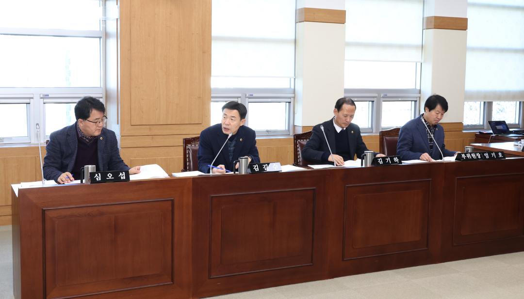 '제334회 제2차 교육위원회' 게시글의 사진(3) '2025-02-06 제334회 제2차 교육위원회 (3).jpg'