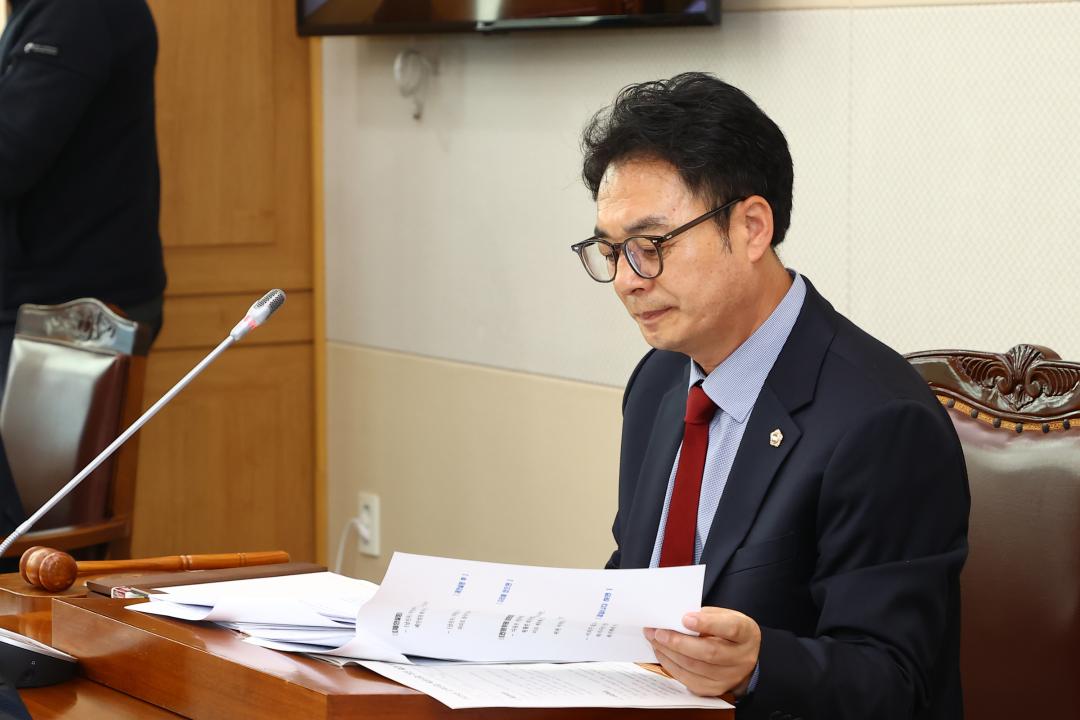 '제332회 제1차 경제산업위원회' 게시글의 사진(7) '2024-10-08 제332회 제1차 경제산업위원회 (7).jpg'