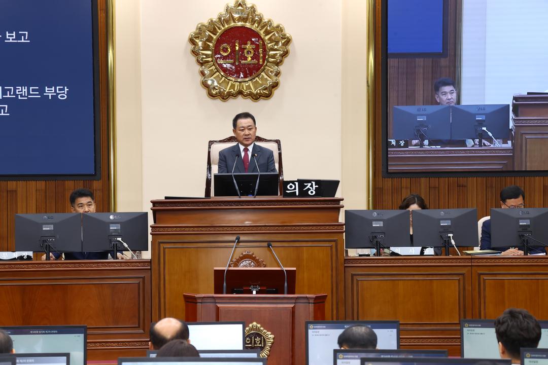'제346회 제2차 본회의' 게시글의 사진(35) '2026-06-17 제346회 제2차 본회의 (36).jpg'