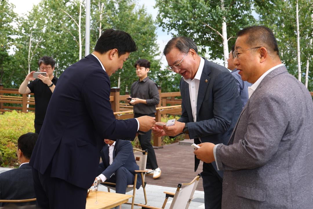 '대한민국시도의회운영위원장협의회 제11대 전반기 제9차 정기회' 게시글의 사진(34) '2025-08-21 대한민국시도의회운영위원장협의회 제11대 전반기 제9차 정기회 (44).jpg'